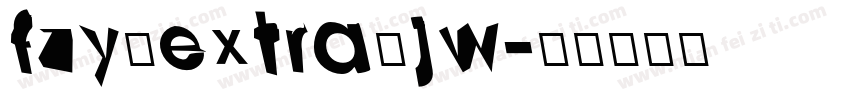 fzy extra jw字体转换